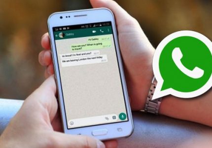 Lo que necesita saber sobre la configuración de privacidad de WhatsApp